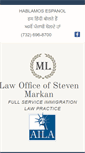 Mobile Screenshot of markanlaw.com